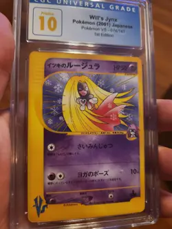 (POP 3) CGC 10 PRISTINE 2001 Will's Jynx 074/141 1st Edition VS Pokemon Japanese - Image 1