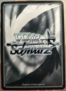 Weiss Schwarz That Time I Got Reincarnated as a Slime Rimuru SEC Signed ENG - Image 2