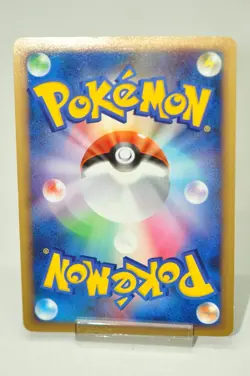 Pokemon card Regigigas LV.X 011/012 Regigigas LV.X Collection 2009 Japanese LP - Image 4
