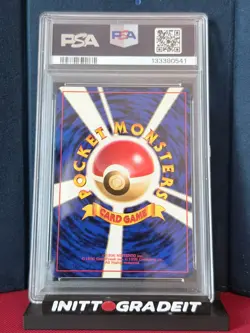 Erika's Venusaur JP Gym Challenge Japanese 3 PSA 8 NM - MT Pokemon Card Vintage - Image 2