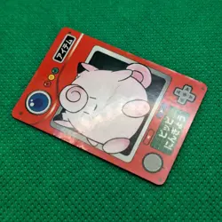 Clefairy Poke Doll Bandai Carddass Zukan Chip Shooter 2 Vending Mini Card MP - Image 3