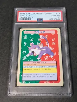 PSA 10 Rattata No.019 Topsun Green Back Pokemon Card Japan - Image 1