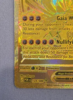 Mega Zygarde EX 124/088 Gold Hyper Rare Perfect Order - Pokemon TCG - Image 5