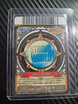 2009 One Piece BANDAI BERRY MATCH ZORO STRONG WORLD CP VINTAGE CARD HOLO - Image 2