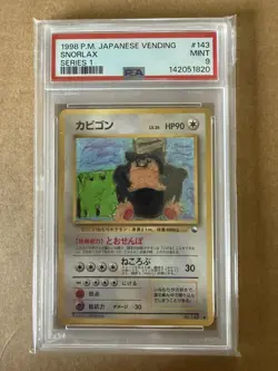 Snorlax #143 PSA 9 MINT Japanese Vending Series 1 Pokemon Cards Glossy Rare 1998 - Image 1