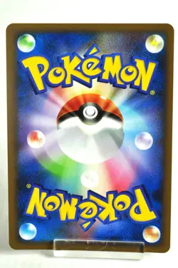 Pokemon card Mismagius GL LV.X 011/DPt-P Special Pack Promo 2009 Japanese Swirl - Image 4