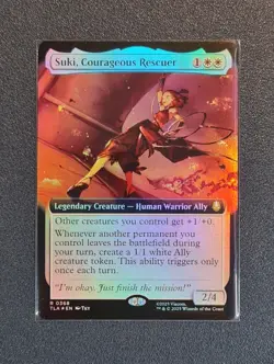 MTG Suki, Courageous Rescuer - Extended Art Foil - TLA - Near Mint+ Condition - Image 1