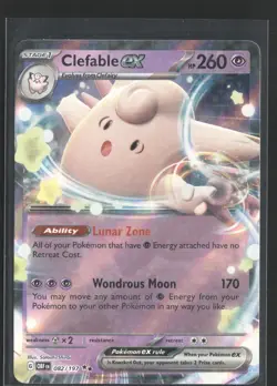 Pokemon SV03: Obsidian Flames #082/197 Clefable ex - Image 1