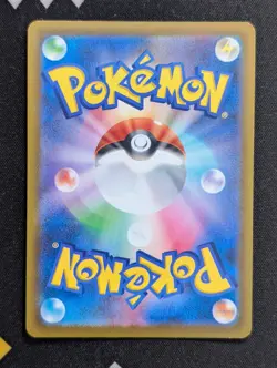 Medicham - 207/193 M2a: High Class Pack: MEGA Dream ex Pokemon NM Holo - Image 2