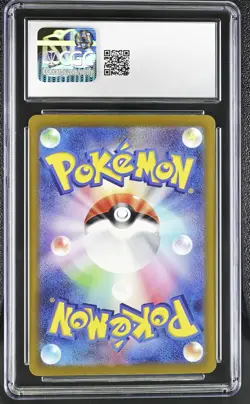 2023 Pokemon Japanese Shiny Treasure Ex Charizard Ex #331 CGC 10 - Image 2