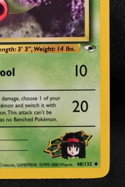 Erika's Weepinbell 48/132 NM Gym Heroes Regular Uncommon Unlimited Pokemon TCG - Image 4