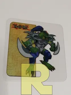 Kaiser Il Rude 117 ® Lamincards Square Collection ® Yugioh Edibas ® EX - Image 1