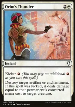 Orim's Thunder - Commander Anthology Volume II | MTG Card - Image 3