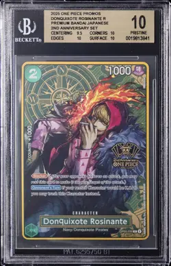 2025 ONE PIECE PREMIUM BANDAI 2ND ANNIVERSARY SET R DONQUIXOTE ROSINANTE BGS 10 - Image 1