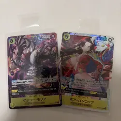 Gecko Moria OP14-104 (Alternate Art) and Boa Hancock Op14-112 SR Japanese - Image 1