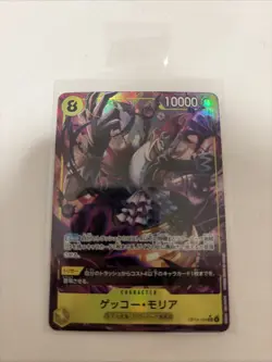 Gecko Moria OP14-104 (Alternate Art) and Boa Hancock Op14-112 SR Japanese - Image 2