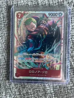 One Piece Roronoa Zoro EB04-007 SR EGGHEAD CRISIS Japanese (JP) - Image 1