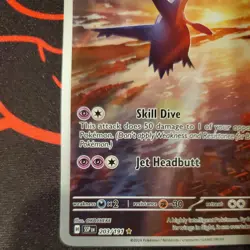 Latios 203/191 Illustration Rare Surging Sparks Pokemon English NM- - Image 5