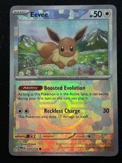 Eevee (Master Ball Pattern) 074/131 Holo C Prismatic Evolutions Pokemon NM - Image 1