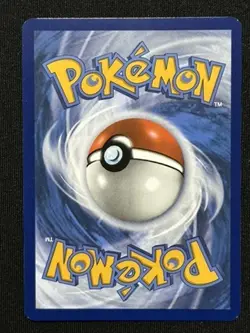 Eevee (Master Ball Pattern) 074/131 Holo C Prismatic Evolutions Pokemon NM - Image 2