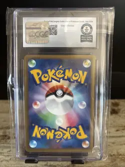 CGC Graded Pokemon Lucario Card 2009 Japanese Battle Starter Decks - Image 2