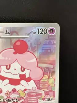 Pokemon TCG Japanese Slurpuff AR 750/742 MC Start Deck 100 Battle Collection NM - Image 3