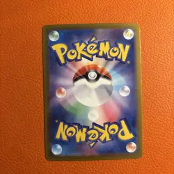 Pokemon TCG Milcery #110 Stellar Miracle Full Art Rare Mint Jpn - Image 2