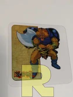 Ascia Tigre 131 ® Lamincards Square Collection ® Yugioh Edibas ® EX - Image 1