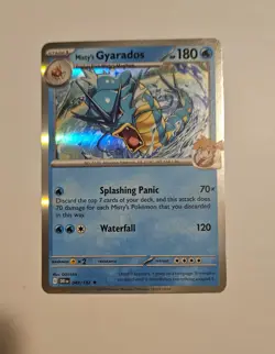 Gyarados - 049/182 - Destined Rivals - Holo Rare - NM/M - Pokemon Card - Image 1