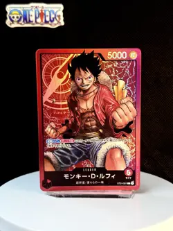 One Piece Card Game 🏴‍☠ST01-001 Monkey.D.Luffy "Leader" NM Foil JPN US Seller - Image 1