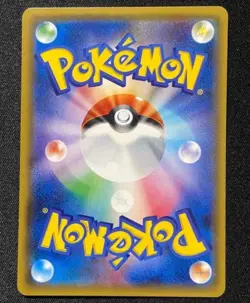Clefairy Promo 381/SM-P Sun & Moon Dream League 2019 Pokemon Card from Japan - Image 2