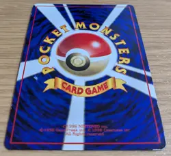Omanyte Pokemon Card Japanese No.138 Vending Series Glossy From Japan - Image 4