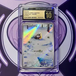 Snorunt 063/062 Japanese Graded Pokemon Card - CGC 10 - Image 1