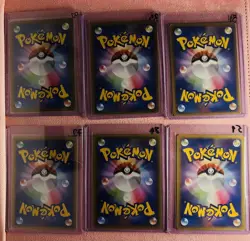 Lot of 6 Pokemon cards- ranging from damaged to NM - Image 2