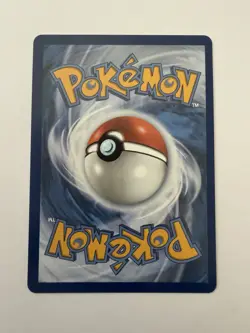 2026 Pokemon - ROWLET - IR Illustration Rare - PERFECT ORDER - 090/088 - Image 2
