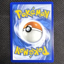 Lapras ex - 022/088 - Perfect Order - Pokemon TCG - NM - Image 2
