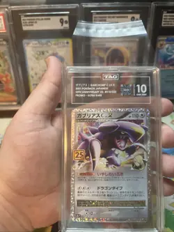 Pokemon Garchomp C Lv.X 25th Anniversary UR Japanese 018/025 TAG 10 Gem Mint - Image 2