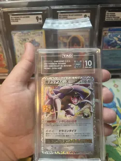 Pokemon Garchomp C Lv.X 25th Anniversary UR Japanese 018/025 TAG 10 Gem Mint - Image 3