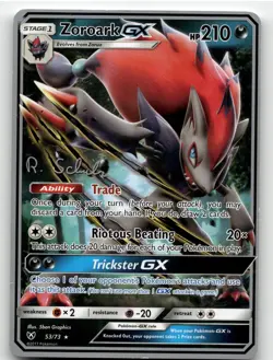 Zoroark GX - 2018 (Robin Schulz) Ultra Rare World Championship Decks 53/73 NM - Image 1