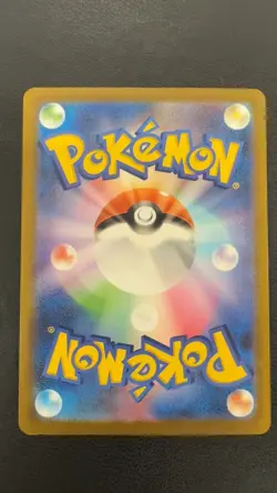 Chi-Yu 057/081 Rare Abyss Eye Pokemon Japanese Near Mint - Image 2