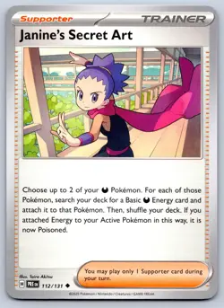 Janine's Secret Art 112/131 Uncommon Prismatic Evolutions Pokemon NM - Image 1