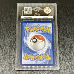 ACE 10 PERFECT SUBS - Team Rocket’s Mewtwo 281/217 - Ascended Heroes Pokemon TCG - Image 2