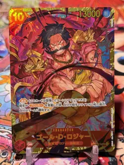 GOL D. ROGER - One Piece TCG OP09-118 - SEC Secret Rare - Emperors - Japanese - Image 1