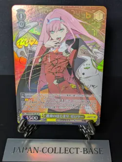 Weiss Schwarz Zero Two SP FXX/S57-001SP Signed Darling in the Franxx Japanese NM - Image 1