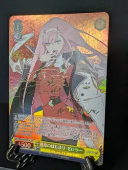 Weiss Schwarz Zero Two SP FXX/S57-001SP Signed Darling in the Franxx Japanese NM - Image 3