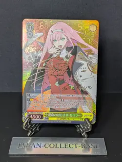 Weiss Schwarz Zero Two SP FXX/S57-001SP Signed Darling in the Franxx Japanese NM - Image 4