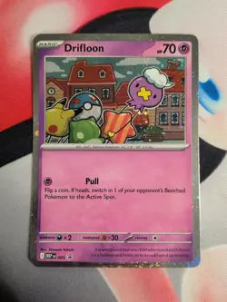 Drifloon 005 Me: Mega Evolution Black Star Promo Holo Card - Image 1