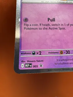 Drifloon MEP 005 ME: Mega Evolution Promo - Pokemon Card - NM 2156 - Image 4