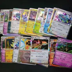 x1000 Japanese Holo /Reverse Holo Cards Bulk Lot - Image 1