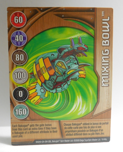 Bakugan Card - Mixing Bowl - Copper Gate Card - BA649 - 19/48q - 2009 - Image 1